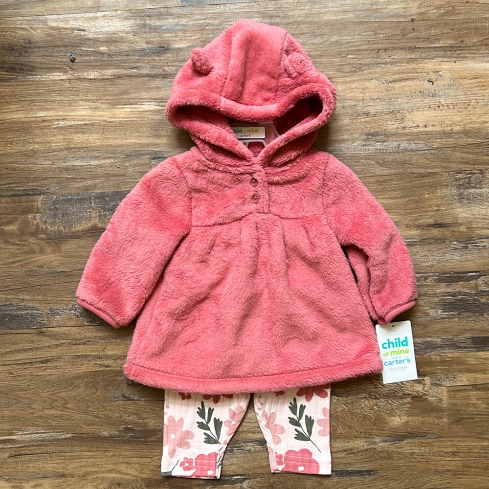 NWT Jacket and Pants Baby Set 0/3M